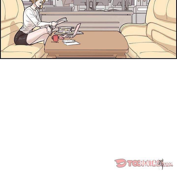 His Women’s University His Women’s University Chapter 47 - Page 106