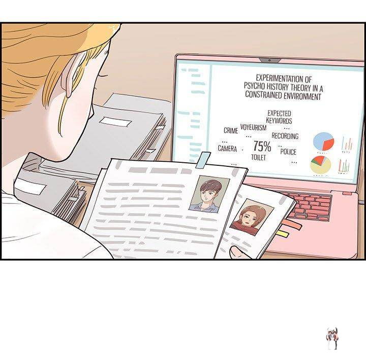 His Women’s University His Women’s University Chapter 47 - Page 107