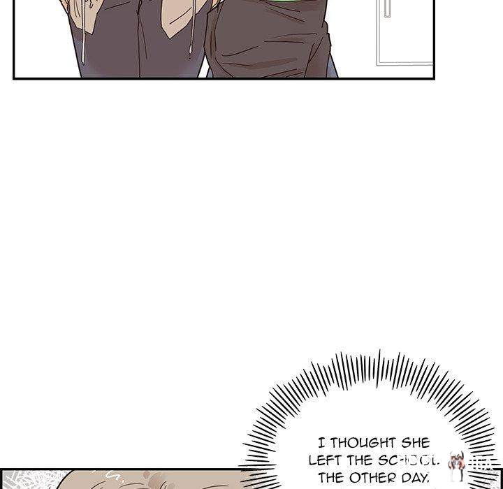 His Women’s University His Women’s University Chapter 47 - Page 12