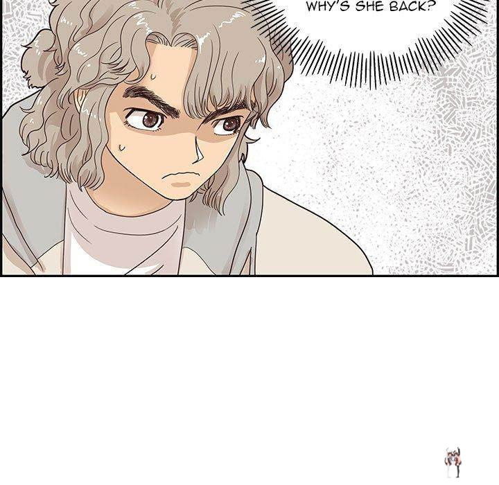 His Women’s University His Women’s University Chapter 47 - Page 13