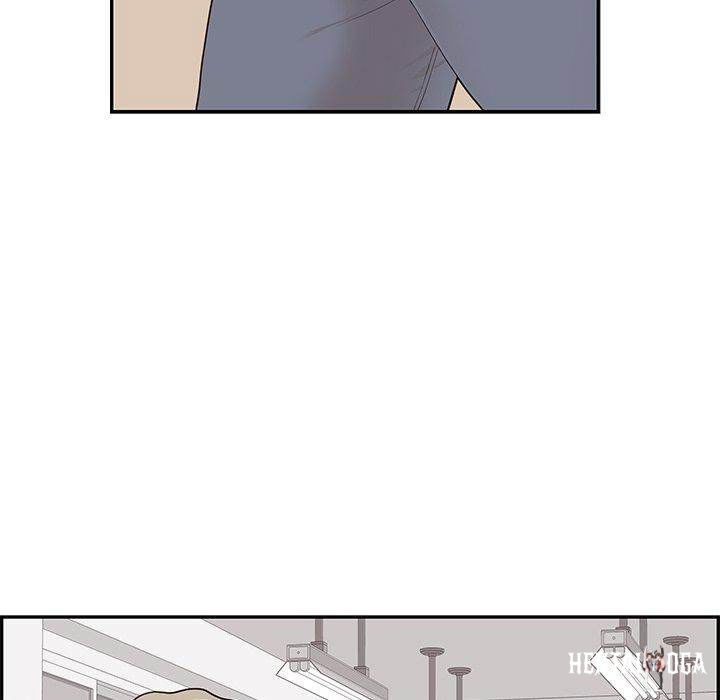 His Women’s University His Women’s University Chapter 47 - Page 15