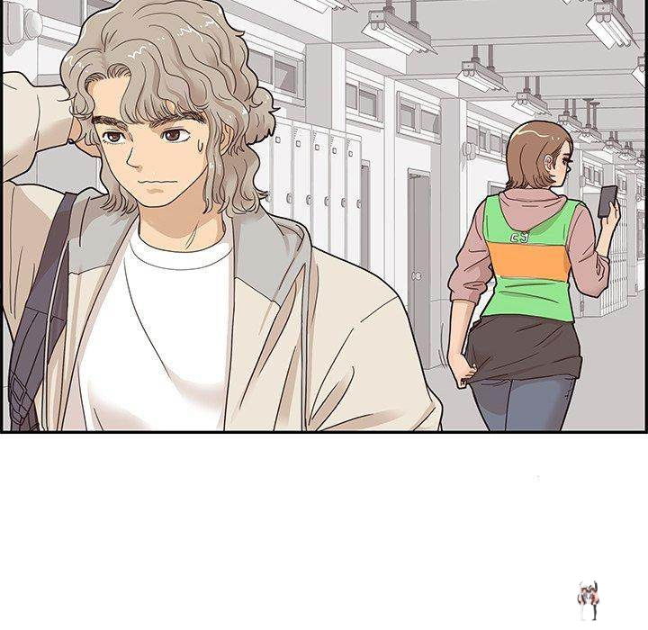 His Women’s University His Women’s University Chapter 47 - Page 16