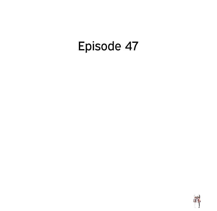 His Women’s University His Women’s University Chapter 47 - Page 19