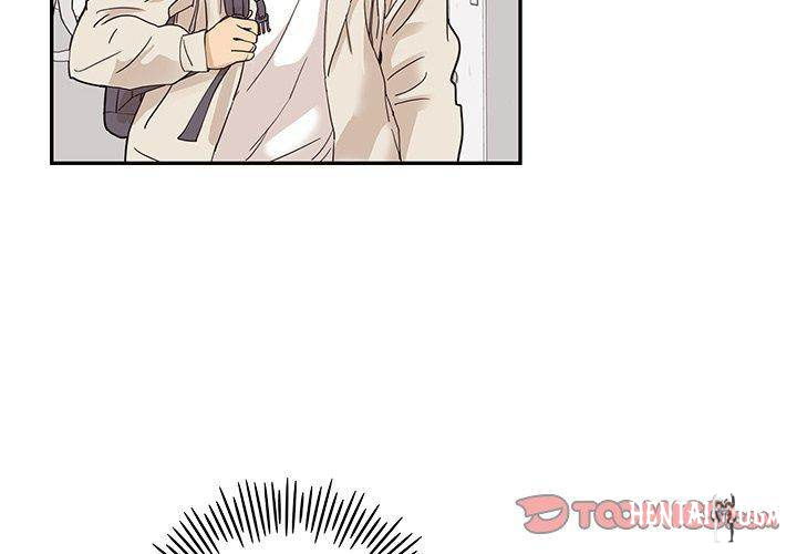 His Women’s University His Women’s University Chapter 47 - Page 2