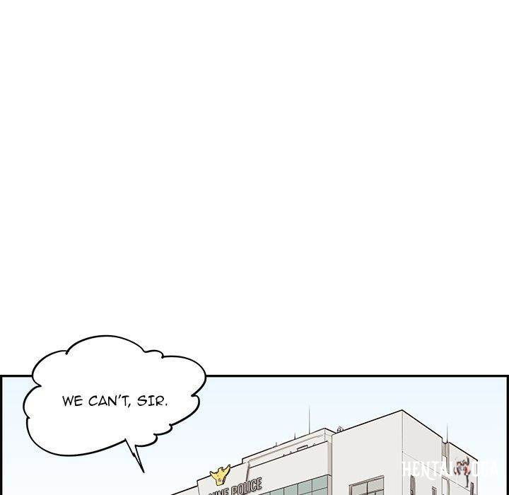 His Women’s University His Women’s University Chapter 47 - Page 20