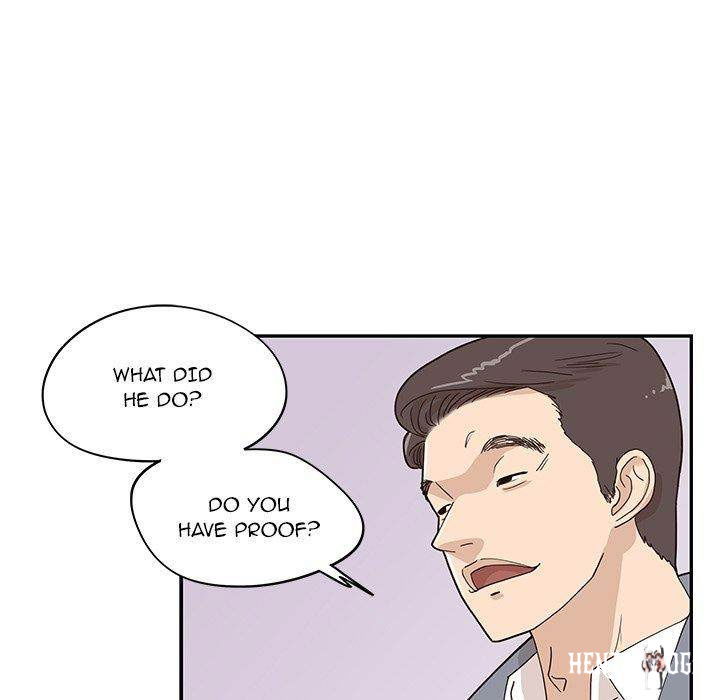 His Women’s University His Women’s University Chapter 47 - Page 23