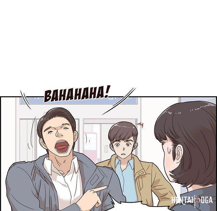 His Women’s University His Women’s University Chapter 47 - Page 29