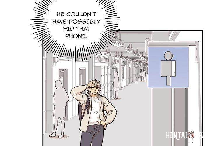 His Women’s University His Women’s University Chapter 47 - Page 3