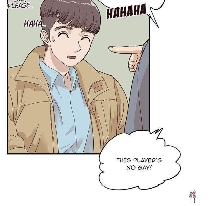 His Women’s University His Women’s University Chapter 47 - Page 31