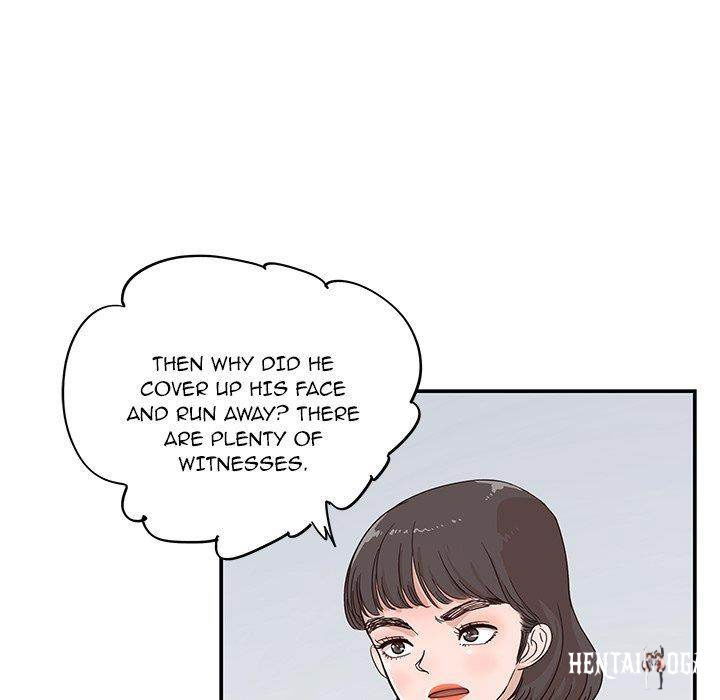 His Women’s University His Women’s University Chapter 47 - Page 33