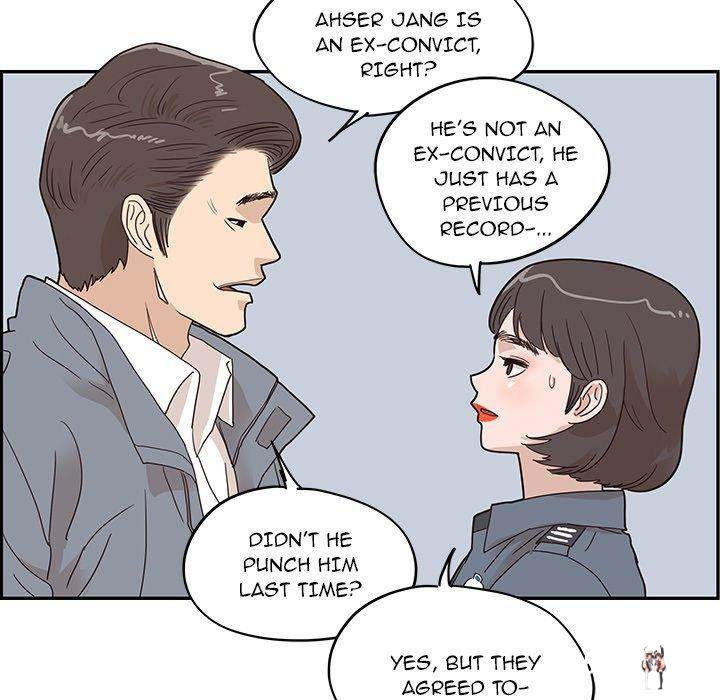 His Women’s University His Women’s University Chapter 47 - Page 35