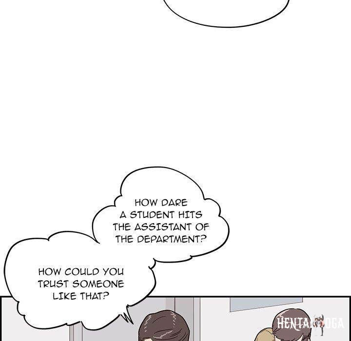 His Women’s University His Women’s University Chapter 47 - Page 36