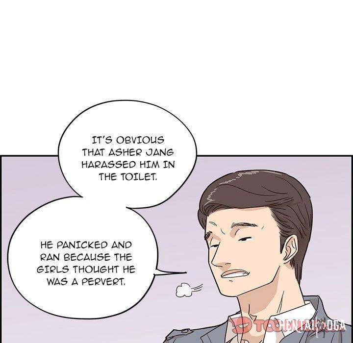 His Women’s University His Women’s University Chapter 47 - Page 38