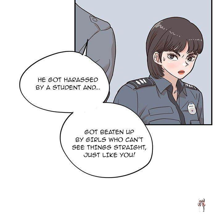 His Women’s University His Women’s University Chapter 47 - Page 40