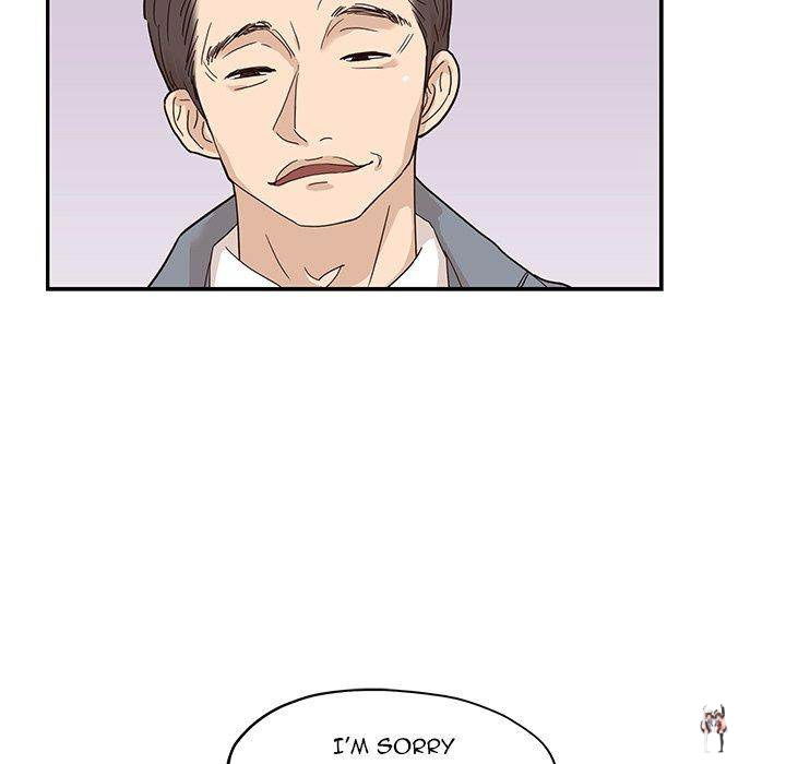 His Women’s University His Women’s University Chapter 47 - Page 43