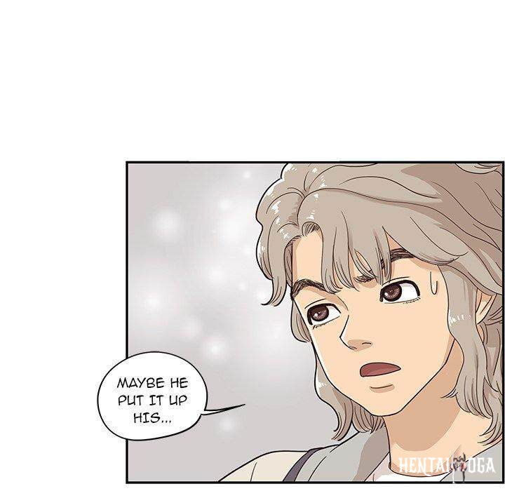 His Women’s University His Women’s University Chapter 47 - Page 5