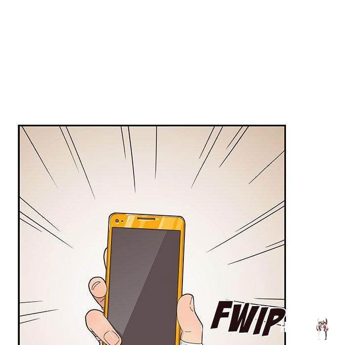 His Women’s University His Women’s University Chapter 47 - Page 56