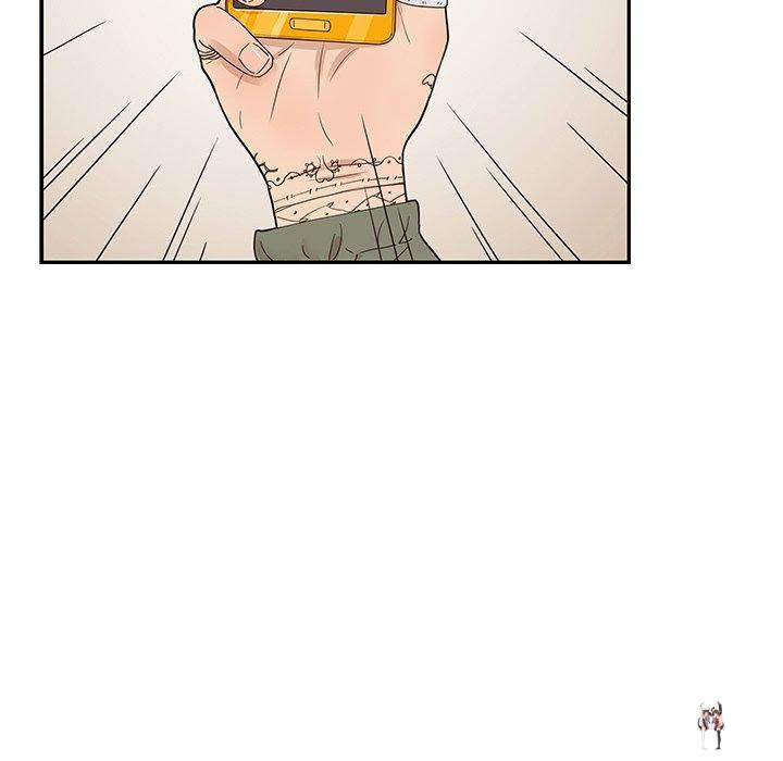 His Women’s University His Women’s University Chapter 47 - Page 57