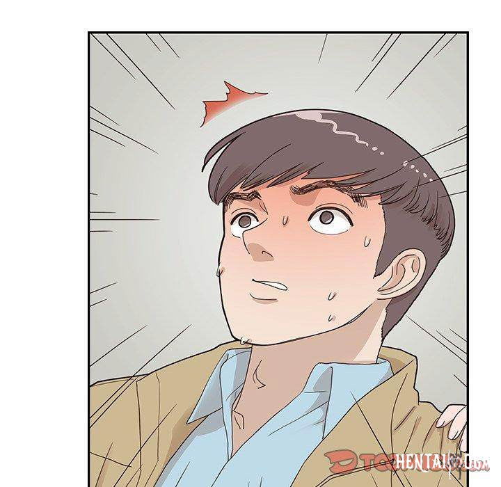 His Women’s University His Women’s University Chapter 47 - Page 58