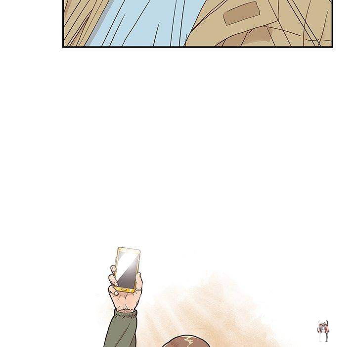 His Women’s University His Women’s University Chapter 47 - Page 59