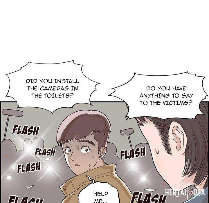 His Women’s University His Women’s University Chapter 47 - Page 68