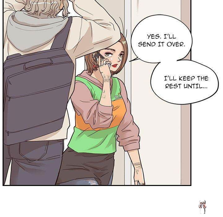 His Women’s University His Women’s University Chapter 47 - Page 7