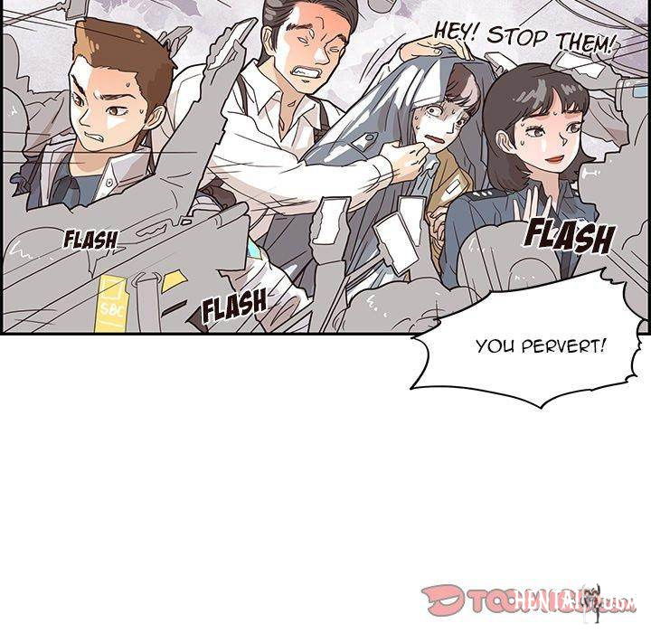 His Women’s University His Women’s University Chapter 47 - Page 70