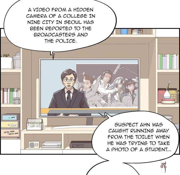 His Women’s University His Women’s University Chapter 47 - Page 72