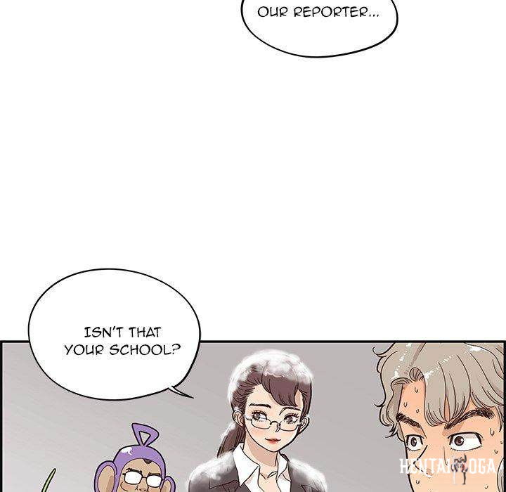 His Women’s University His Women’s University Chapter 47 - Page 73