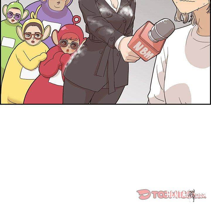 His Women’s University His Women’s University Chapter 47 - Page 74