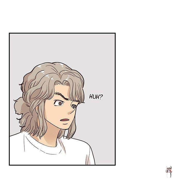 His Women’s University His Women’s University Chapter 47 - Page 75