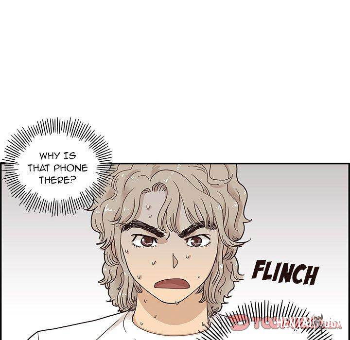 His Women’s University His Women’s University Chapter 47 - Page 78