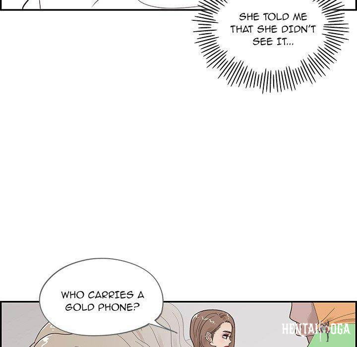 His Women’s University His Women’s University Chapter 47 - Page 79