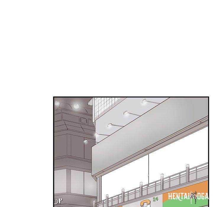 His Women’s University His Women’s University Chapter 47 - Page 84