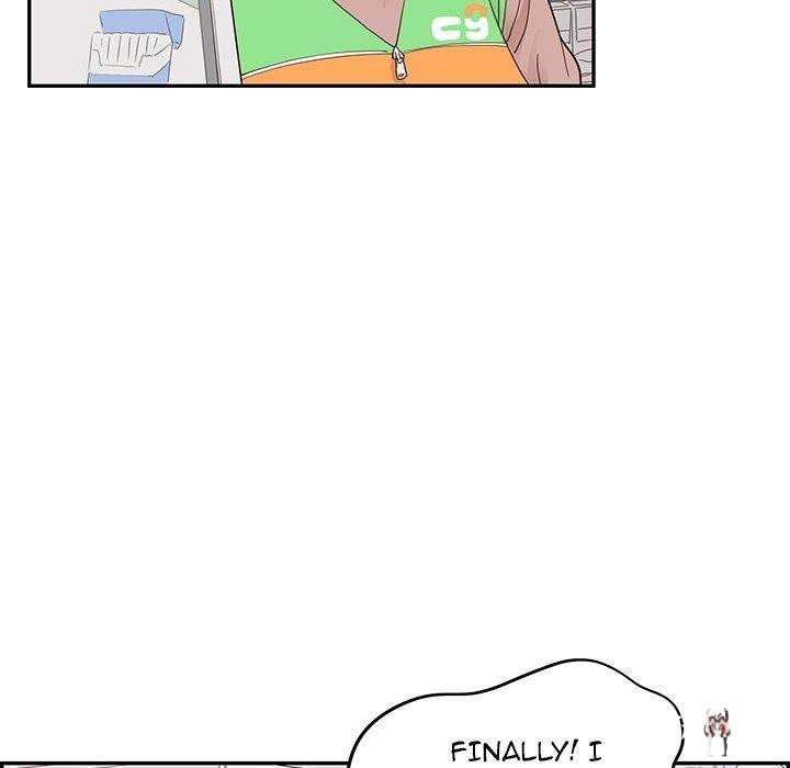 His Women’s University His Women’s University Chapter 47 - Page 87