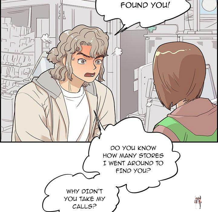 His Women’s University His Women’s University Chapter 47 - Page 88