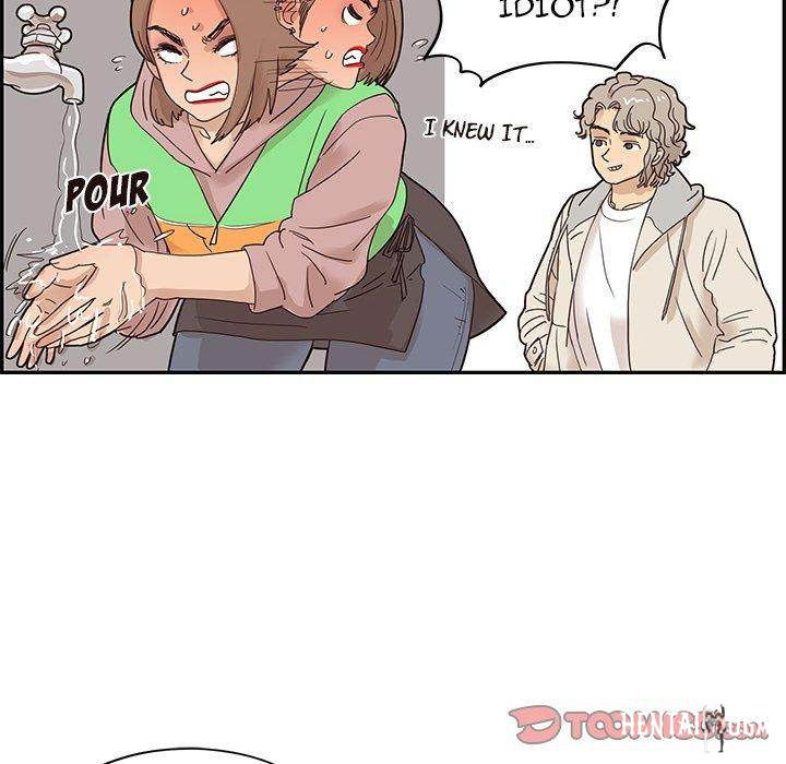 His Women’s University His Women’s University Chapter 47 - Page 94