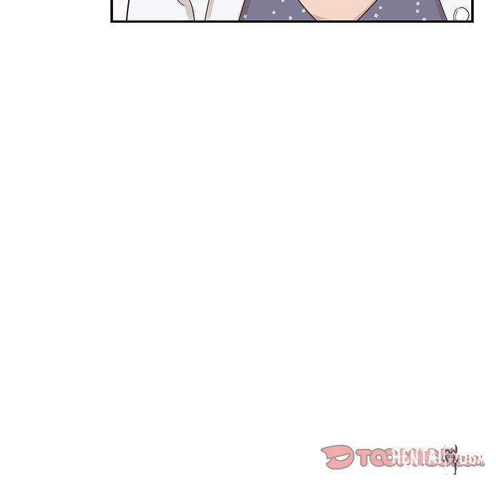 His Women’s University His Women’s University Chapter 48 - Page 106