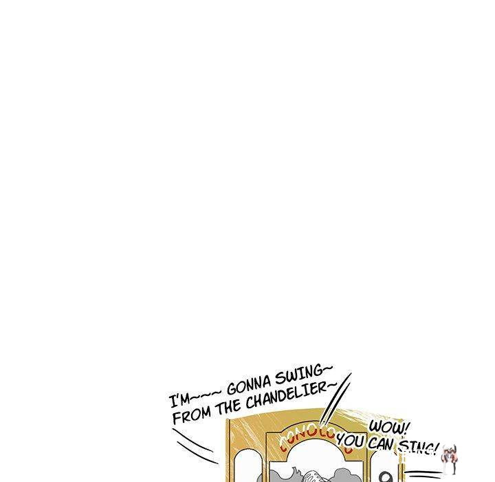 His Women’s University His Women’s University Chapter 48 - Page 108