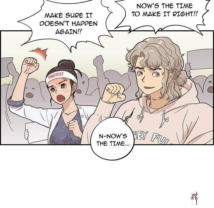 His Women’s University His Women’s University Chapter 48 - Page 12