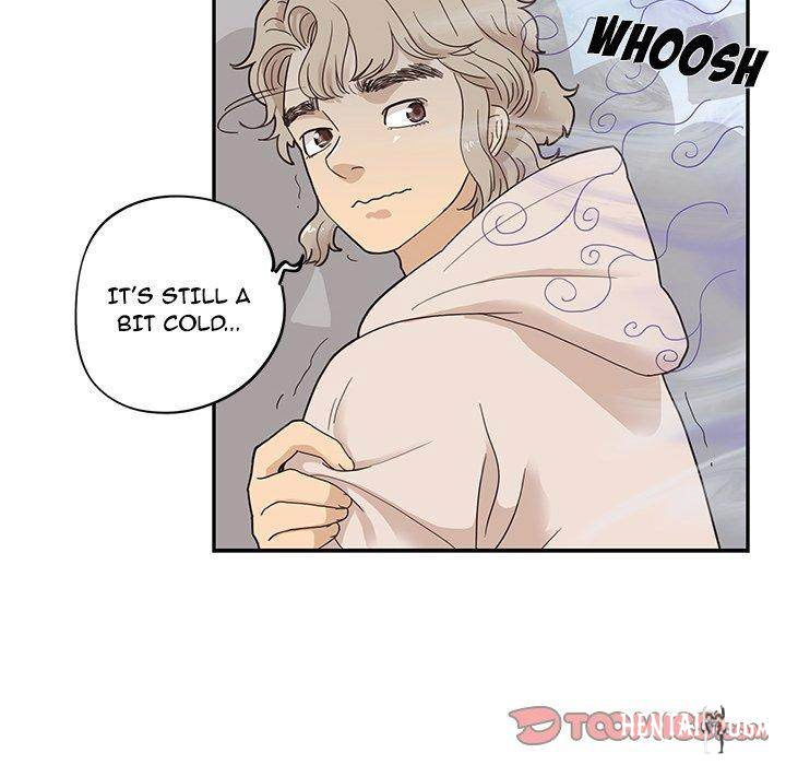 His Women’s University His Women’s University Chapter 48 - Page 14