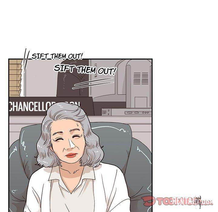 His Women’s University His Women’s University Chapter 48 - Page 18