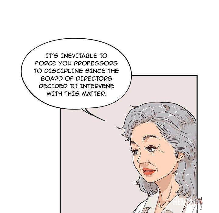 His Women’s University His Women’s University Chapter 48 - Page 21