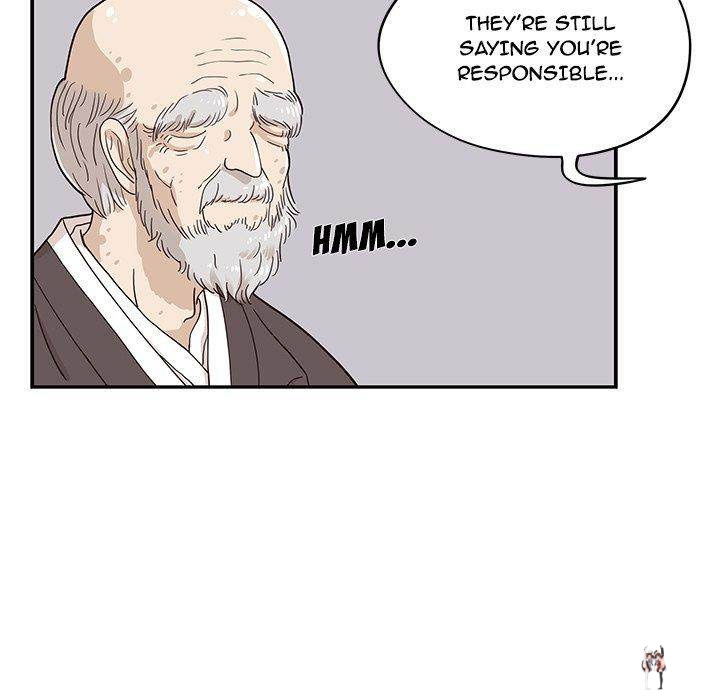 His Women’s University His Women’s University Chapter 48 - Page 23