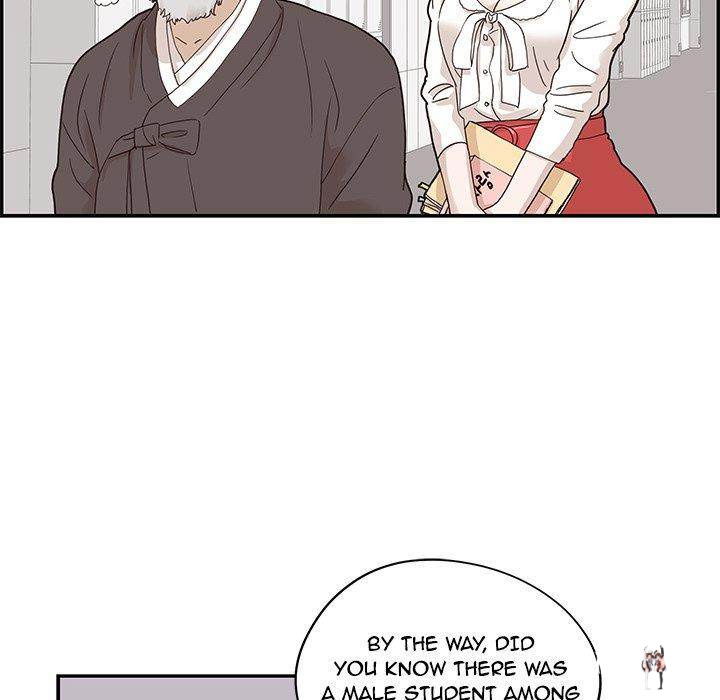 His Women’s University His Women’s University Chapter 48 - Page 27