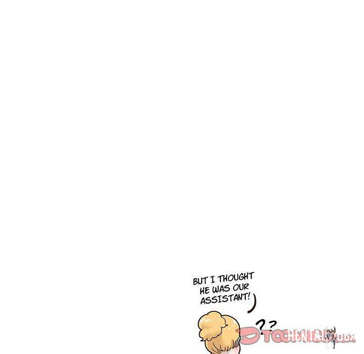 His Women’s University His Women’s University Chapter 48 - Page 30