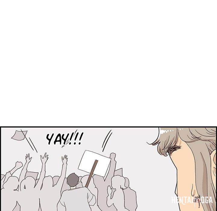 His Women’s University His Women’s University Chapter 48 - Page 44