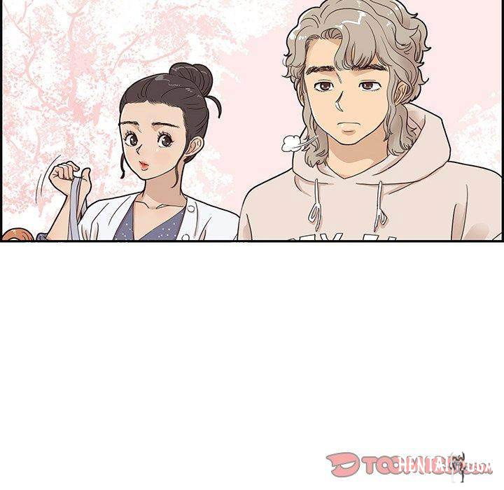 His Women’s University His Women’s University Chapter 48 - Page 46