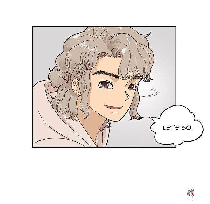 His Women’s University His Women’s University Chapter 48 - Page 47