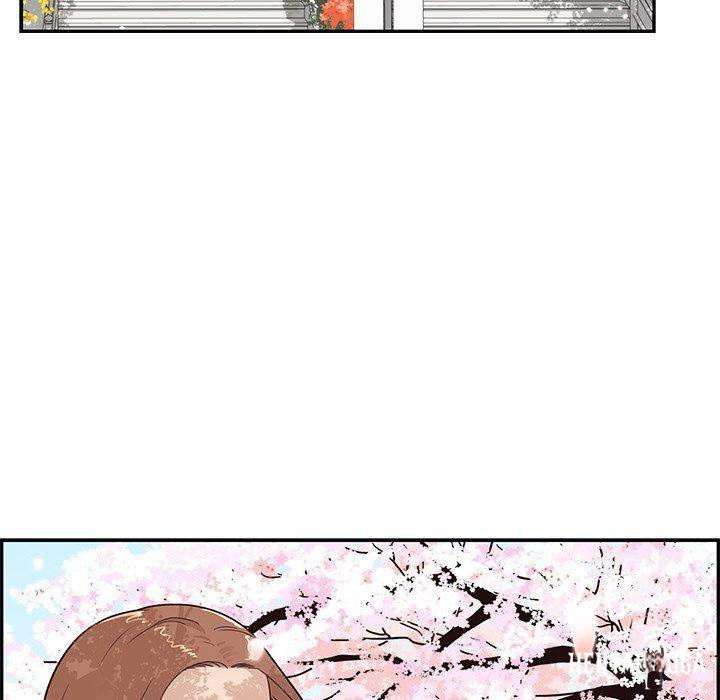 His Women’s University His Women’s University Chapter 48 - Page 5